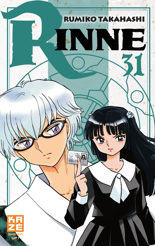 Couverture ebook de Rinne T31, de Rumiko Takahashi