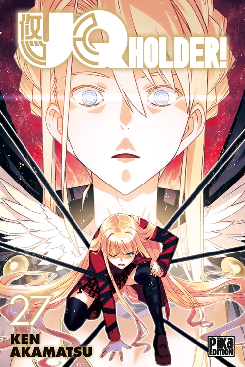 ebook cover of UQ Holder! T27, by Ken Akamatsu