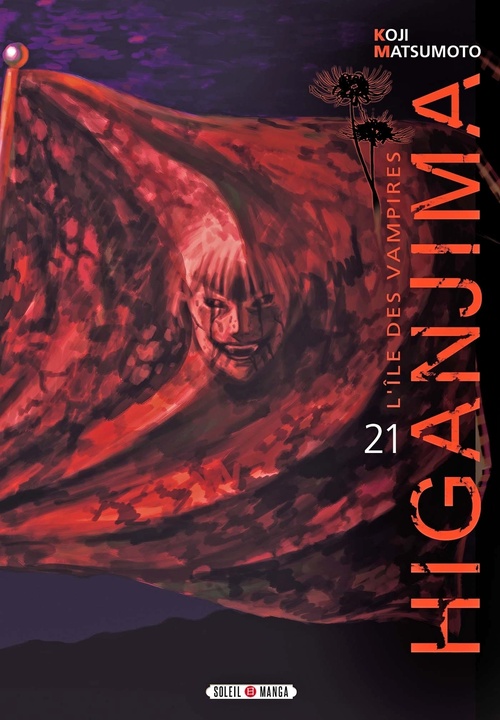Couverture ebook de Higanjima, l'ile des vampires T21, de Koji Matsumoto