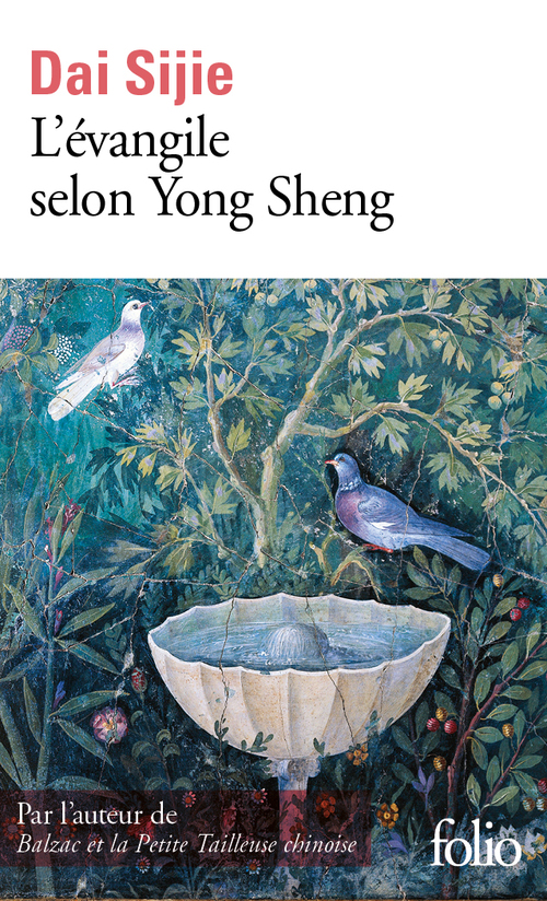ebook cover of L'évangile selon Yong Sheng, by Sijie Dai