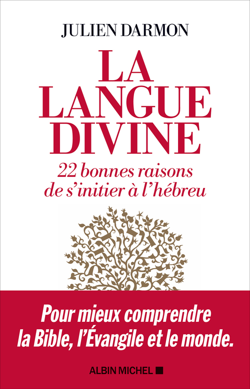 ebook cover of La Langue divine, by Julien Darmon