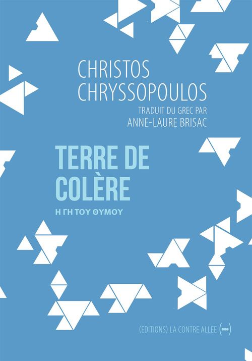 Couverture ebook de Terre de colère, de Christos Chryssopoulos