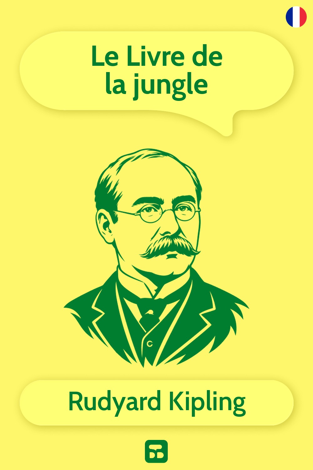 Le Livre de la jungle