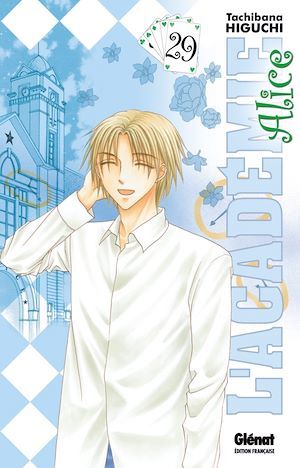 ebook cover of L'Académie Alice - Tome 29, by Tachibana Higuchi