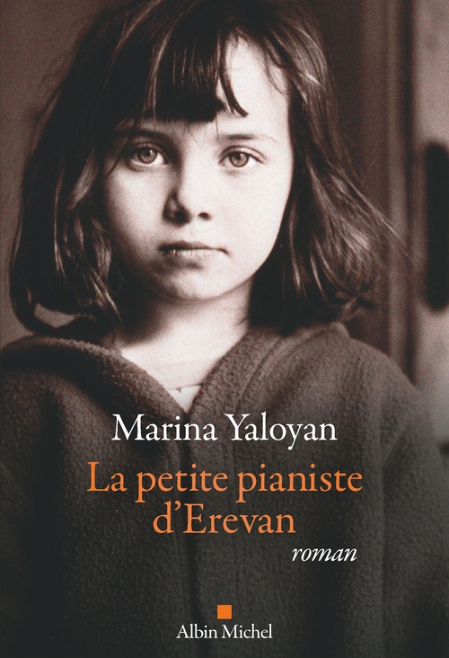Couverture ebook de La Petite Pianiste d'Erevan, de Marina Yaloyan
