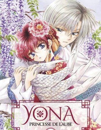 Couverture ebook de Yona, Princesse de l'Aube T05, de Mizuho Kusanagi