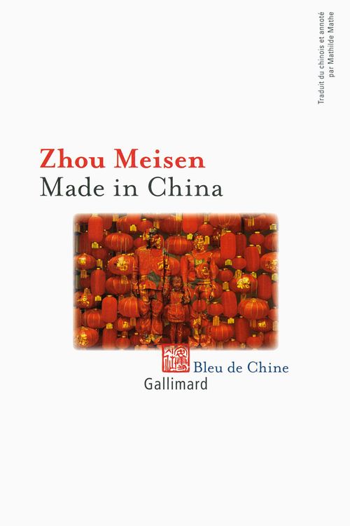 ebook cover of Made in China, by Zhou Meisen, Mathilde Mathe