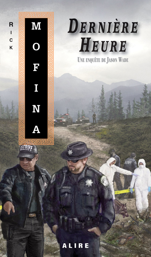 ebook cover of Dernière Heure, by Rick Mofina