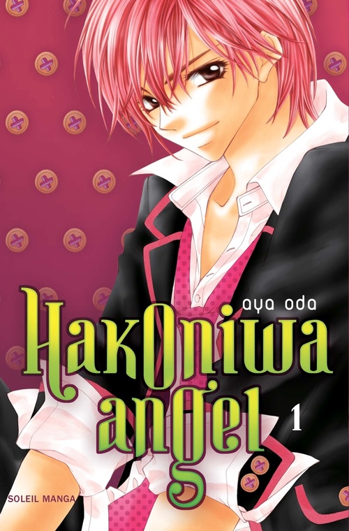 ebook cover of Hakoniwa angel T01, by Aya Oda
