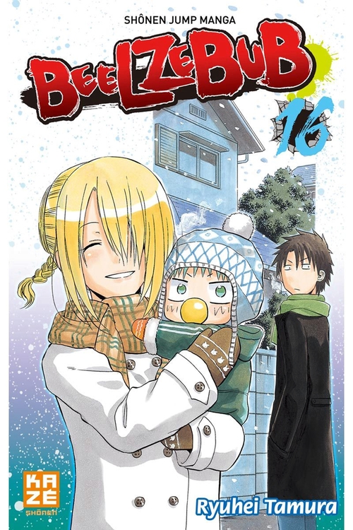 ebook cover of Beelzebub T16, by Ryuhei Tamura