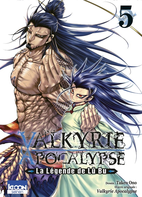 ebook cover of Valkyrie Apocalypse - La Légende de Lu Bu T05, by Takeo Ono, Shinya Umemura, Takumi Fukui
