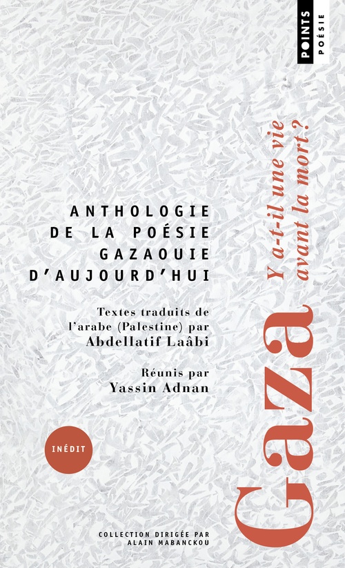 ebook cover of Gaza, by Abdellatif Laâbi