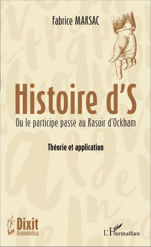 Couverture ebook de Histoire d'S, de Fabrice Marsac