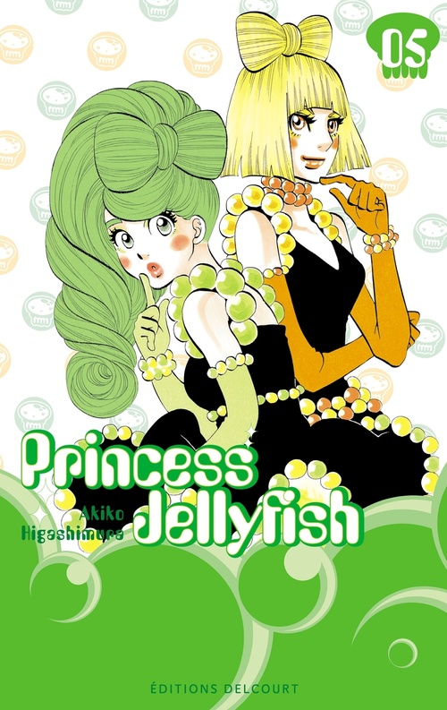 ebook cover of Princess Jellyfish T05, by Akiko Higashimura