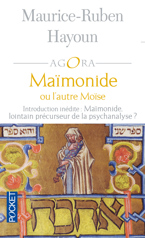 ebook cover of Maïmonide ou l'autre Moïse, by Maurice-Ruben Hayoun