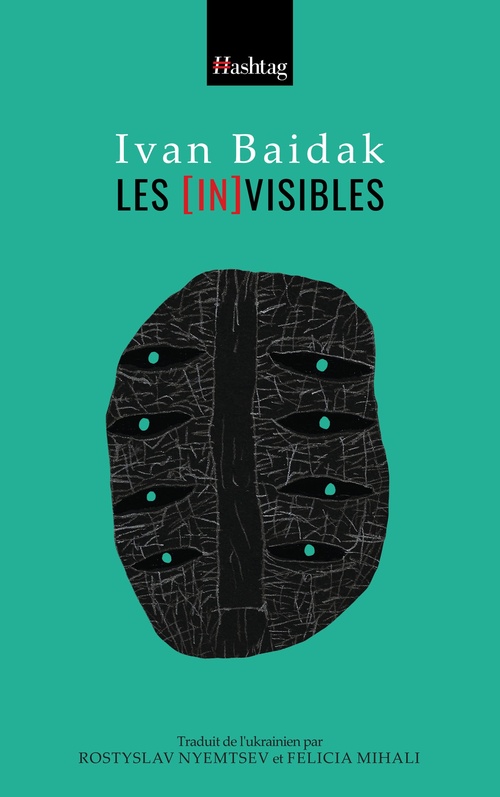 ebook cover of Les (in)visibles, by Ivan Baidak