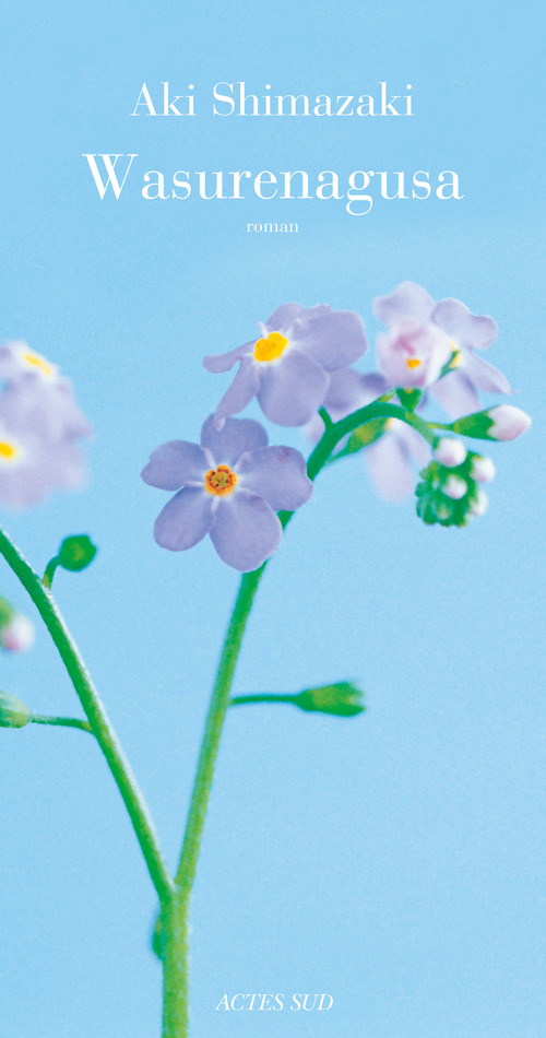ebook cover of Wasurenagusa, by Aki Shimazaki
