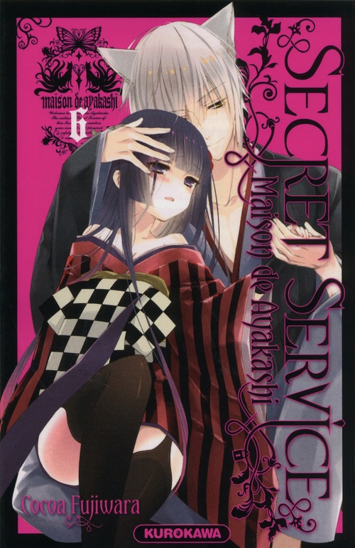 ebook cover of Secret Service - Maison de Ayakashi - Tome 6, by Cocoa Fujiwara