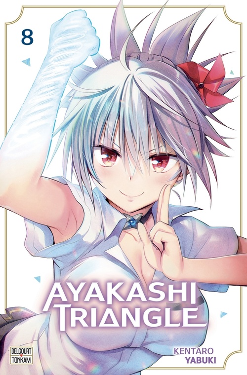 ebook cover of Ayakashi Triangle T08, by Kentaro Yabuki
