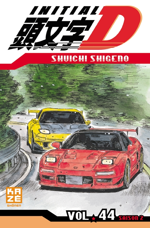 ebook cover of Initial D T44, by Shigeno Shuichi