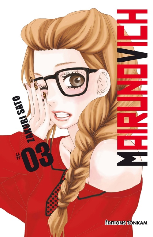 ebook cover of Mairunovich T03, by Zakuri Sato