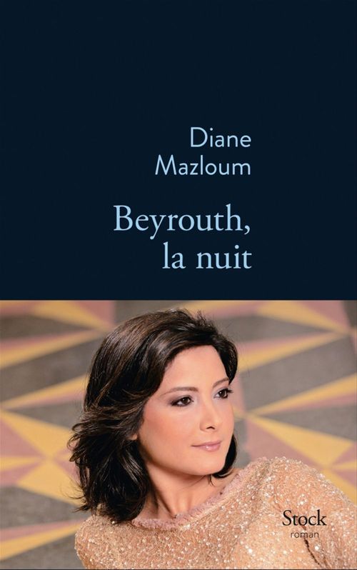 ebook cover of Beyrouth, la nuit, by Diane Mazloum