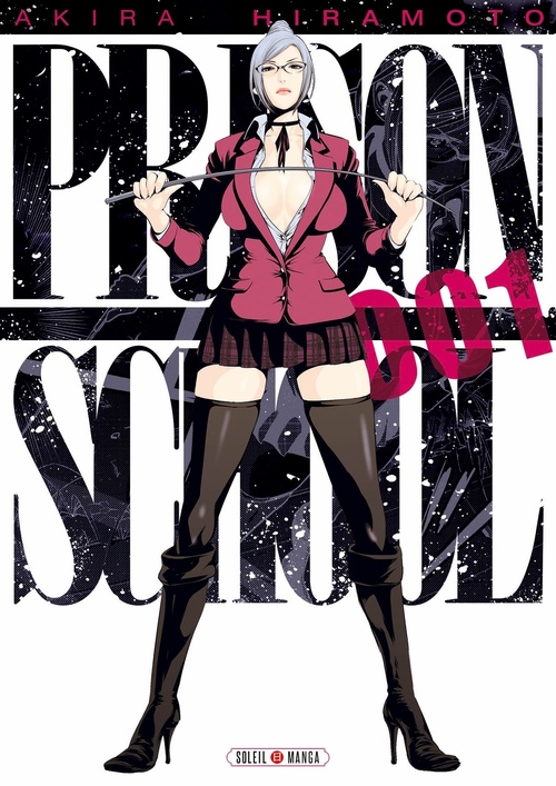 ebook cover of Prison school T01, by Akira Hiramoto