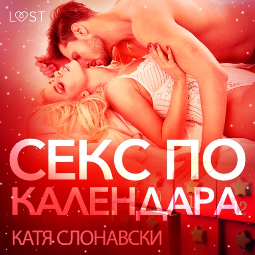 Couverture audiobook de -, de