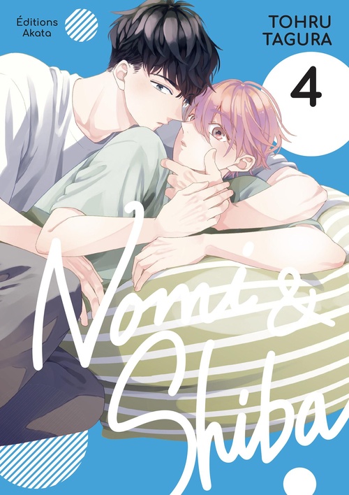 ebook cover of Nomi & Shiba - Tome 4 (VF), by Tohru Tagura
