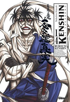 ebook cover of Kenshin Perfect edition - Tome 14, by Nobuhiro Watsuki
