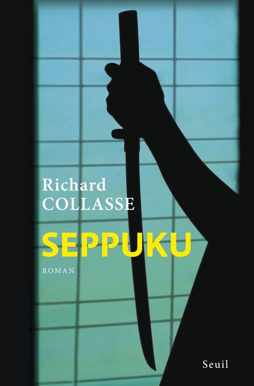 ebook cover of Seppuku, by Richard Collasse