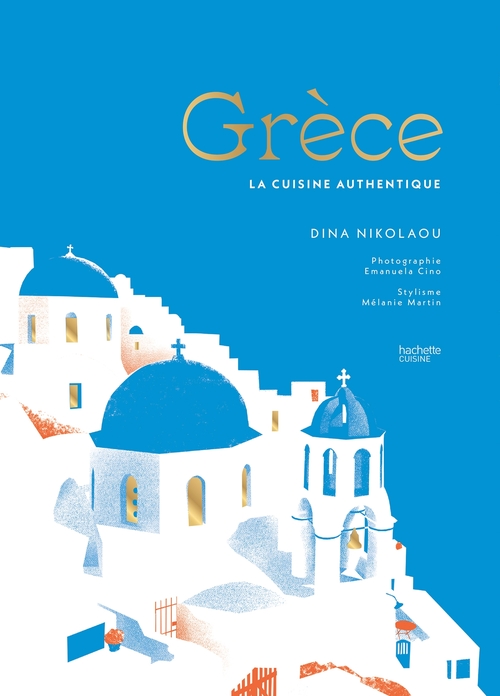 ebook cover of Grèce, by Dina Nikolaou