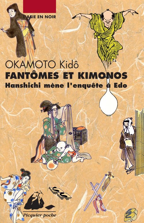ebook cover of Fantômes et kimonos, by Kido Okamoto