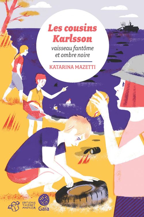ebook cover of Les cousins Karlsson Tome 5 - Vaisseau fantôme et ombre noire, by Katarina Mazetti