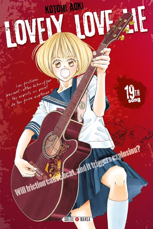 ebook cover of Lovely Love Lie T19, by Kotomi Aoki