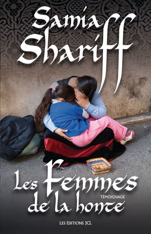 ebook cover of Les Femmes de la honte, by Samia Shariff