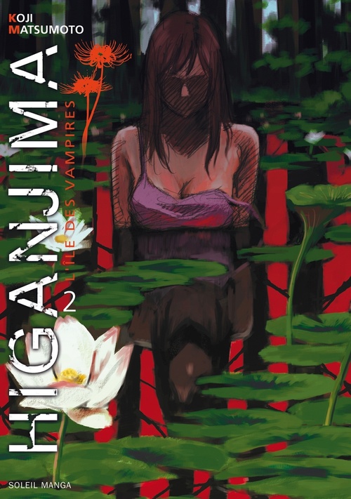 Couverture ebook de Higanjima, l'ile des vampires T02, de Koji Matsumoto