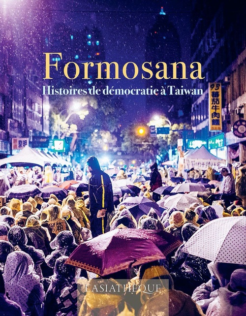 Couverture ebook de Formosana, de Yu-hsuan Chen