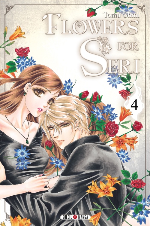 ebook cover of Flowers for Seri T04, by Tomu Ohmi