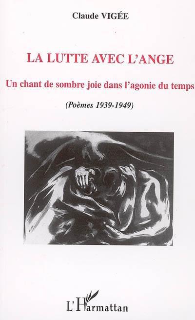 ebook cover of La lutte avec l'ange, by Claude Vigée