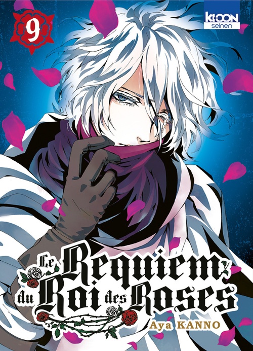 Couverture ebook de Le Requiem du Roi des Roses T09, de Aya Kanno