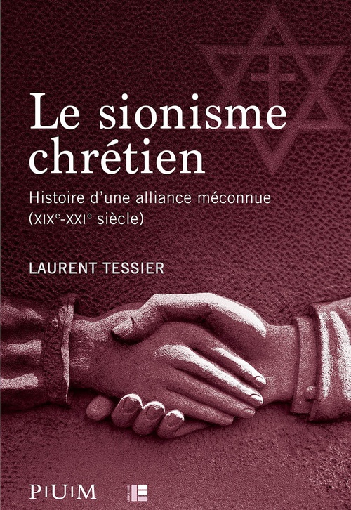 ebook cover of Le sionisme chrétien, by Laurent Tessier