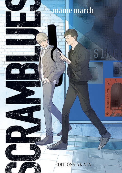 ebook cover of Scramblues - Intégrale (VF), by march mame