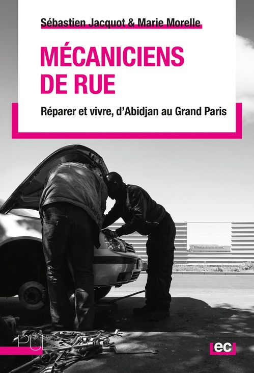 ebook cover of Mécaniciens de rue, by Sébastien Jacquot, Marie Morelle