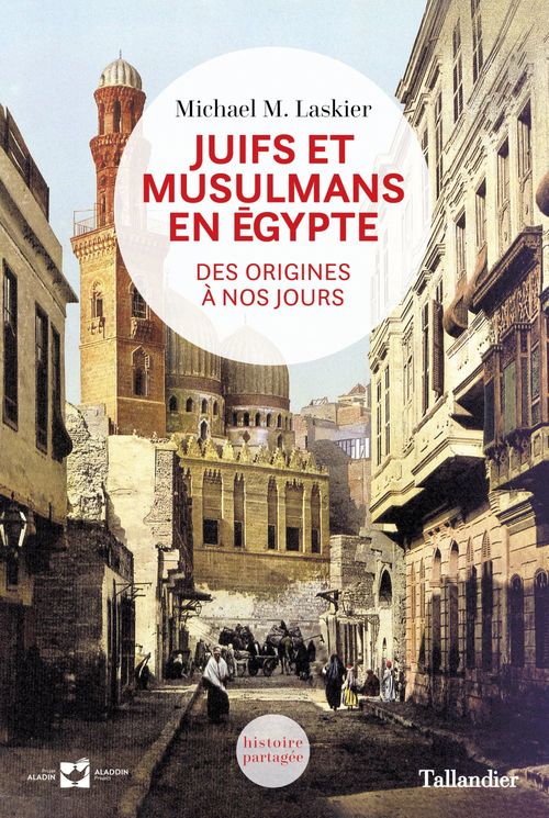 ebook cover of Juifs et musulmans en Egypte, by Michael Laskier