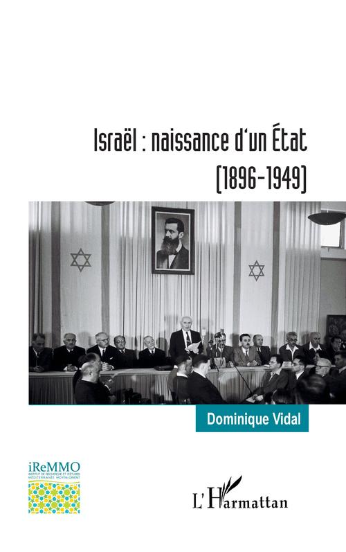 Couverture ebook de Israël : naissance d'un État, de Dominique Vidal