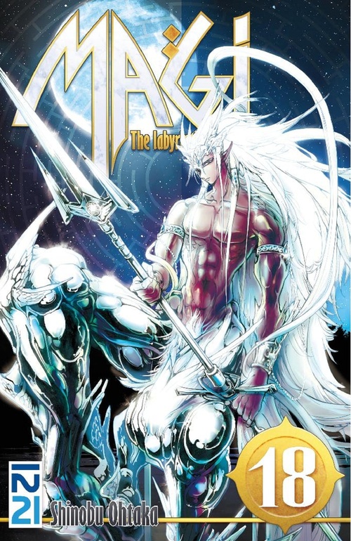 ebook cover of Magi - tome 18, by Shinobu Ohtaka