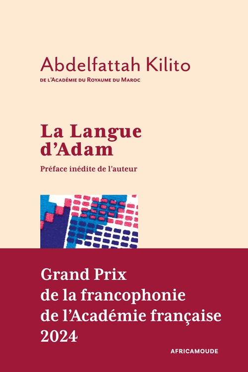 Couverture ebook de La Langue d'Adam, de Abdelfattah Kilito