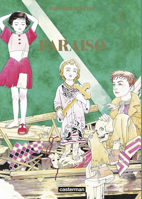 ebook cover of Paraiso, by Suehiro Maruo