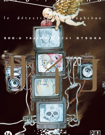 ebook cover of MPD Psycho T20, by Eiji Otsuka, Sho-u Tajima, Sylvain Chollet